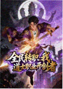 攻壳机动队